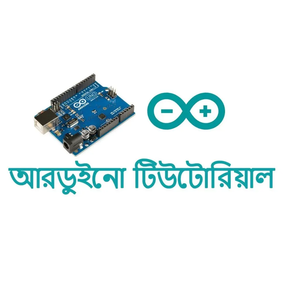 Arduino course in Bangla